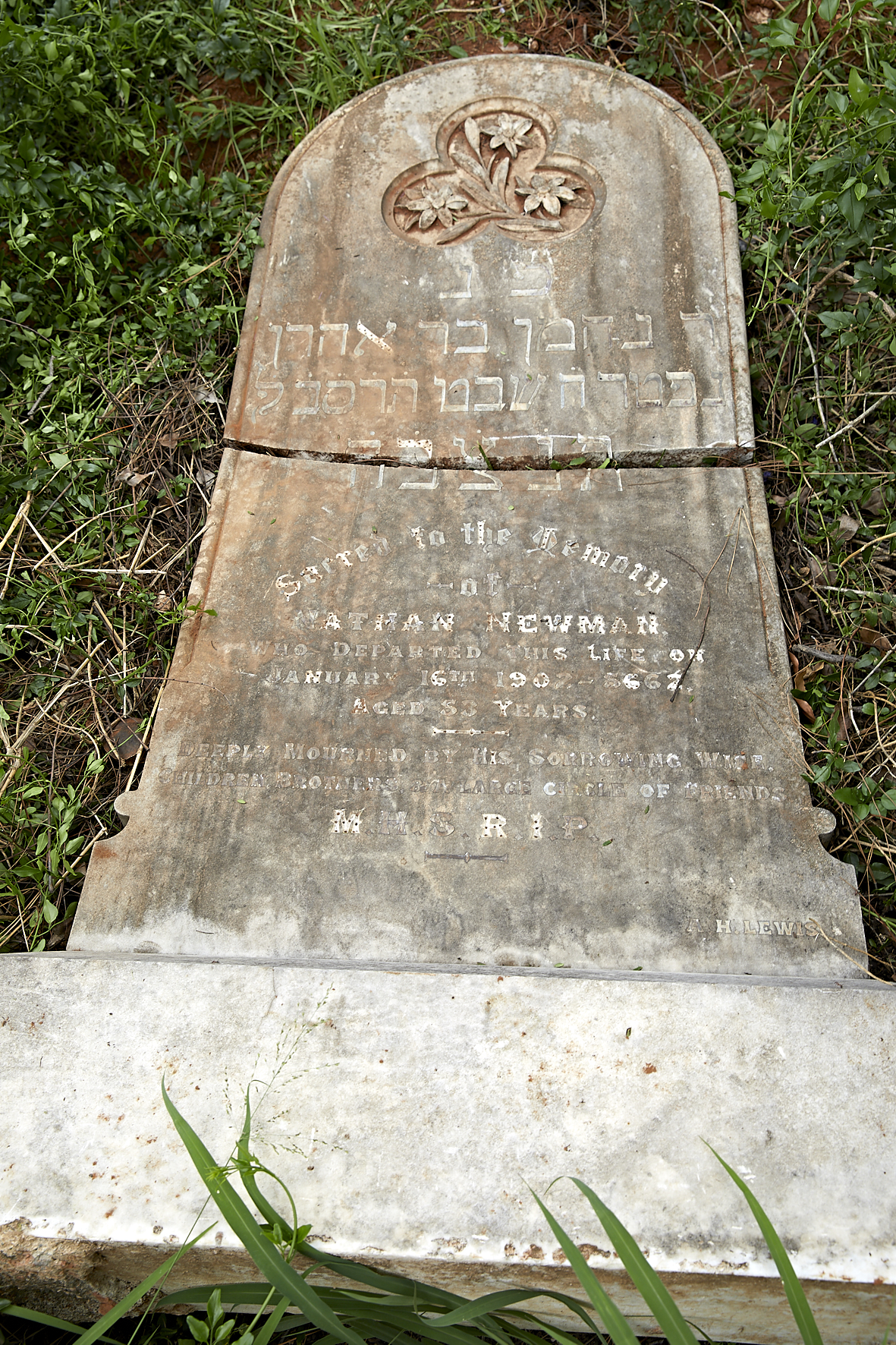 graves/new_tombstone2/DIGSB40260.jpg