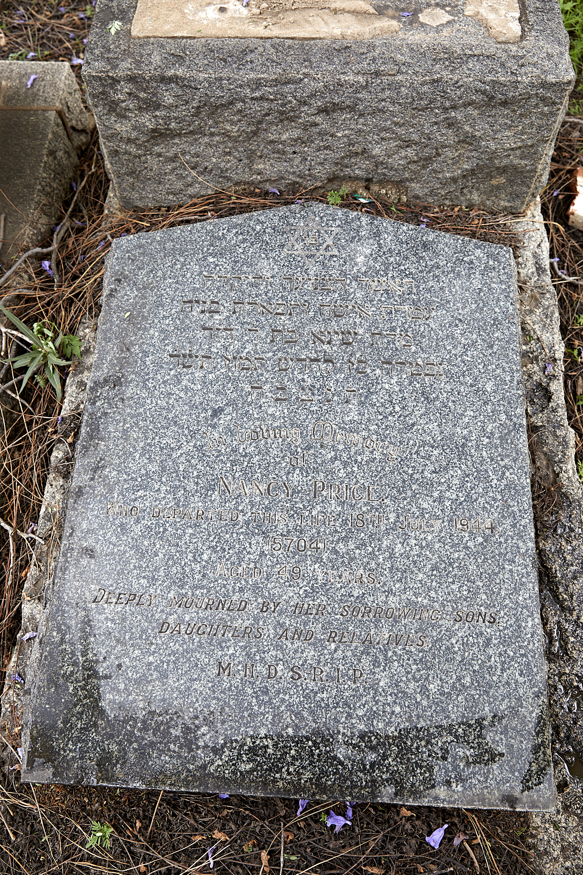 graves/new_tombstone2/DIGSB40440.jpg